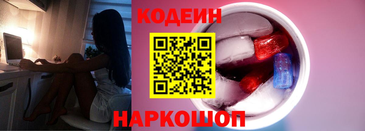 A-PVP Апрелевка