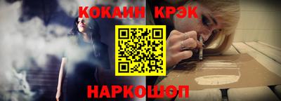 мдма Беслан