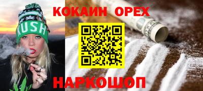 прущие крисы Берёзовский