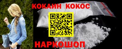 прущие крисы Берёзовский