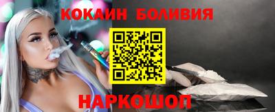 прущие крисы Берёзовский