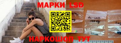 прущие крисы Берёзовский