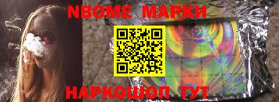 прущие крисы Берёзовский