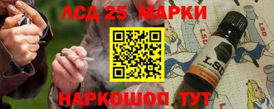 мдма Беслан