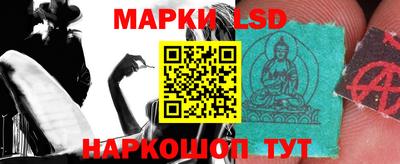 прущие крисы Берёзовский