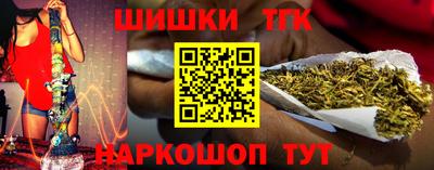 прущие крисы Берёзовский