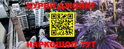 прущие крисы Берёзовский