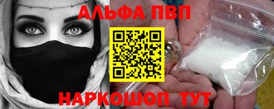 прущие крисы Берёзовский