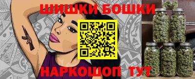 прущая мука Бийск