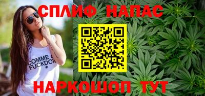 мдма Беслан