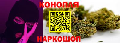 прущая мука Бийск
