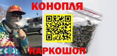 прущая мука Бийск