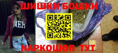 прущие крисы Берёзовский