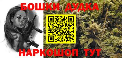 прущие крисы Берёзовский