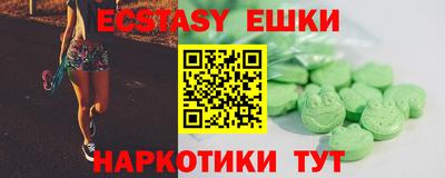 прущая мука Бийск