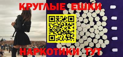 прущие крисы Берёзовский