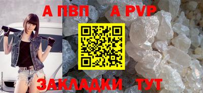 прущие крисы Берёзовский