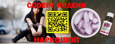 прущие крисы Берёзовский