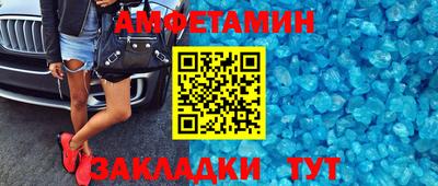 прущие крисы Берёзовский