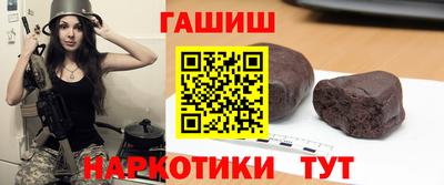 прущие крисы Берёзовский