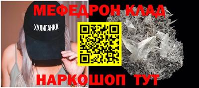 прущие крисы Берёзовский