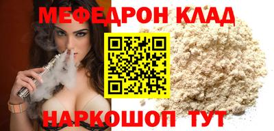 прущие крисы Берёзовский