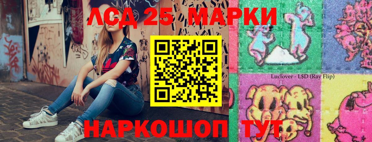 КОКАИН  Апрелевка  Гашиш  Бошки Шишки  Вход с VPN  Цена  Метамфетамин  МЕФ кристаллы  A-PVP СК кристаллы 