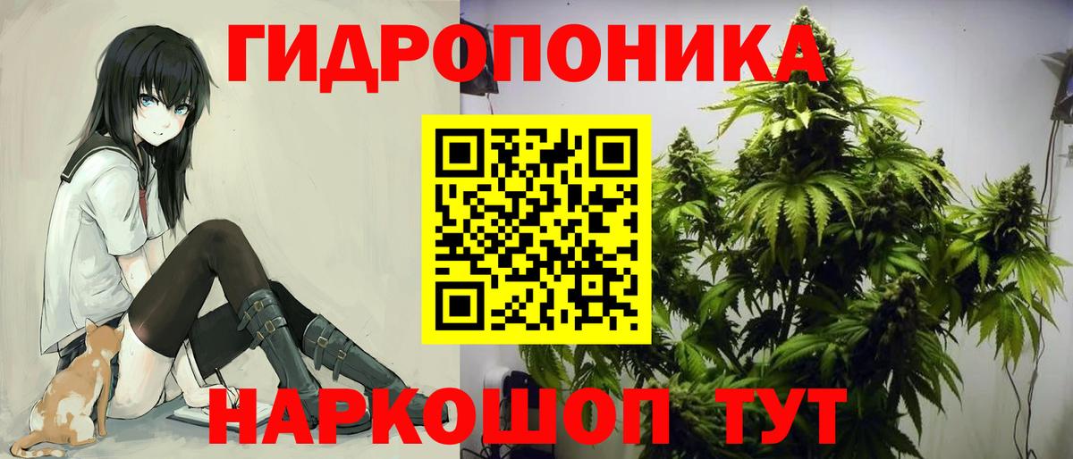 Шишки марихуана MAZAR  Марихуана семена  Апрелевка  Бошки марихуана LSD WEED  Марихуана THC 21%  Вход с VPN 